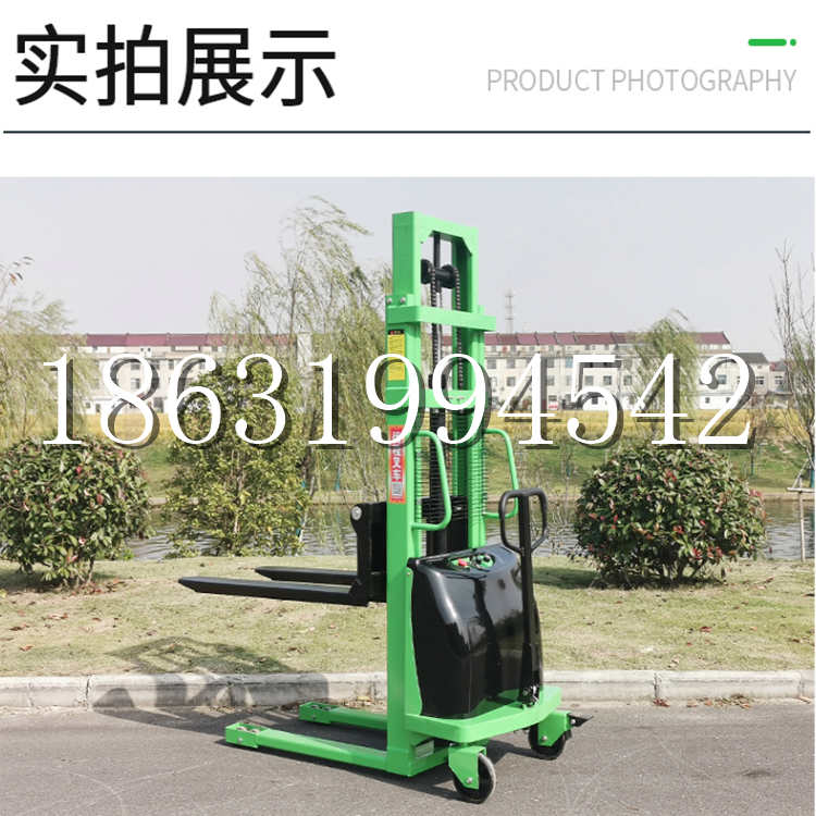 延长县电动叉车堆高车液压铲车电瓶1吨2吨站驾步行式小型全自动叉车
